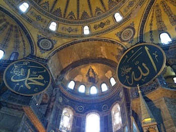 Chuck and Lori's Travel Blog - Hagia Sophia Interior