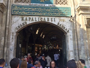 Chuck and Lori's Travel Blog - An Entrance to the Grand Bazaar