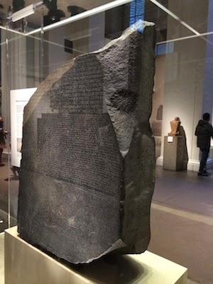 Chuck and Lori's Travel Blog - The Rosetta Stone