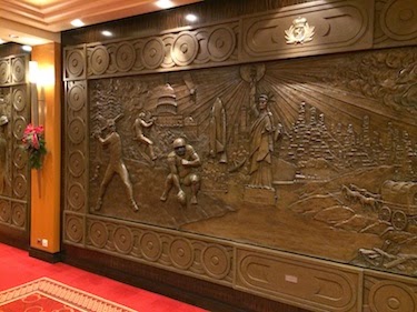 Chuck and Lori's Travel Blog - Bronze Relief Artwork on the Queen Mary 2