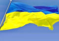 The Flag of Ukraine; travel blog chuckandlori.com