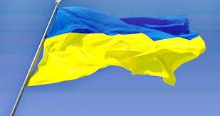 The Flag of Ukraine; travel blog chuckandlori.com
